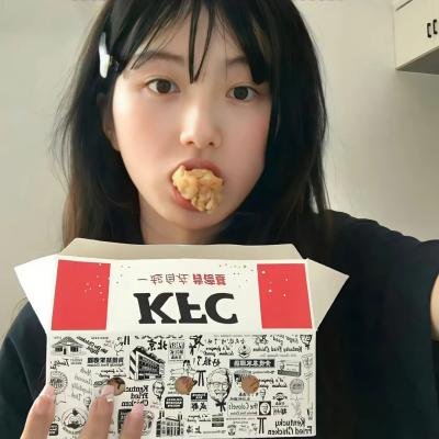 我是太阳