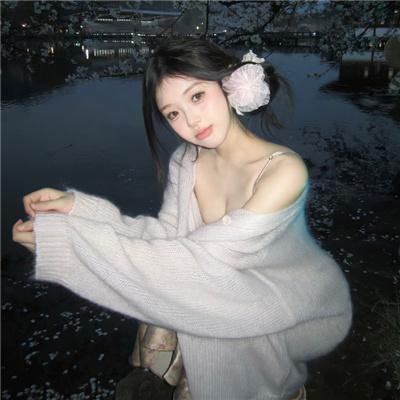 开启心扉